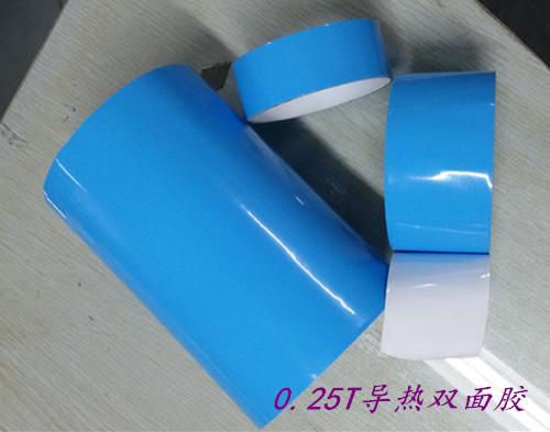 HKD-DR-025TS